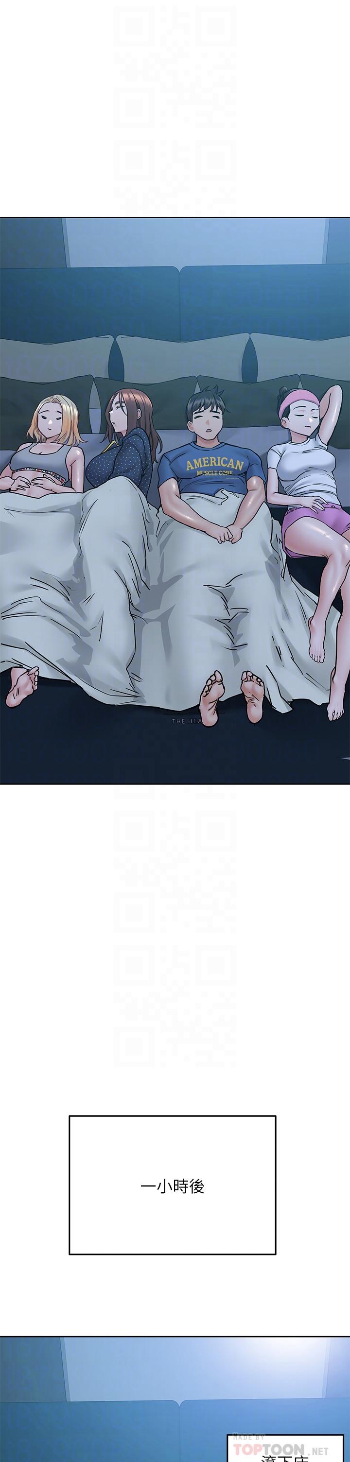 第42话-半夜起来吸奶奶-要对妈妈保密唷!-NOAH（第18张）