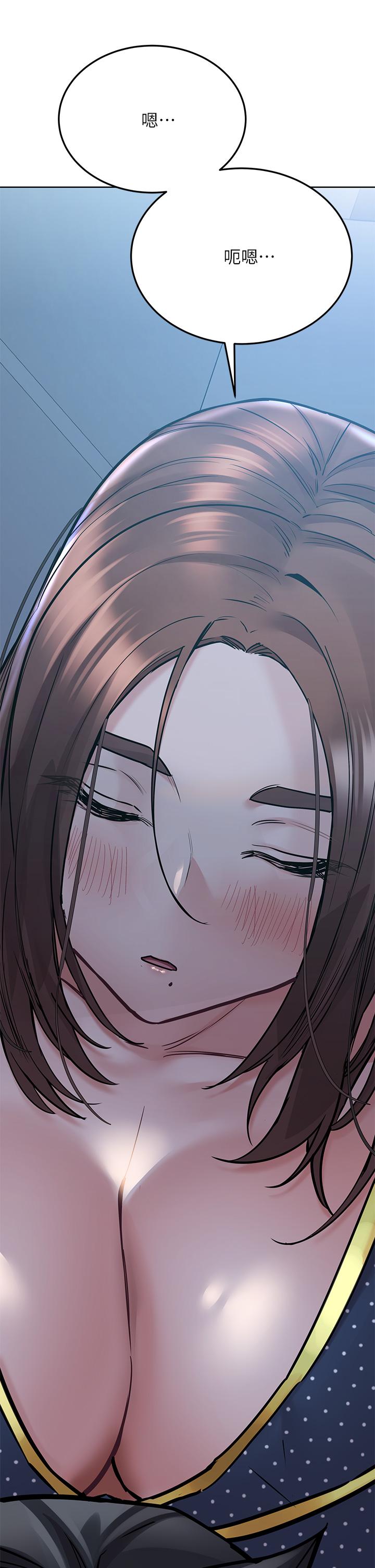 第42话-半夜起来吸奶奶-要对妈妈保密唷!-NOAH（第21张）