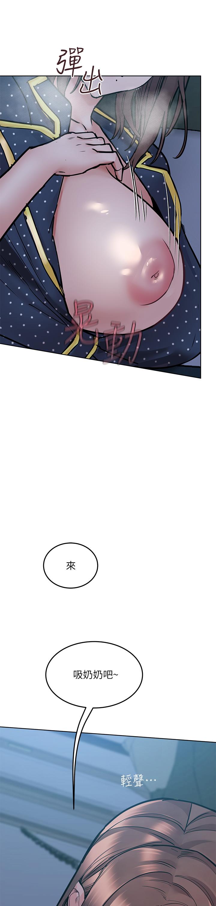 第42话-半夜起来吸奶奶-要对妈妈保密唷!-NOAH（第30张）