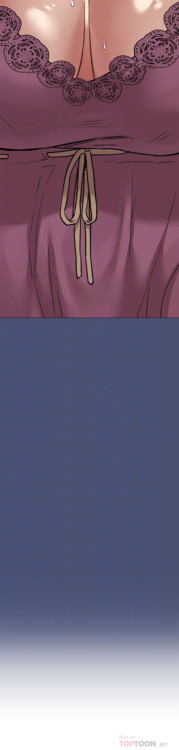 第45话-阿姨竟然背着我自慰-要对妈妈保密唷!-NOAH（第4张）