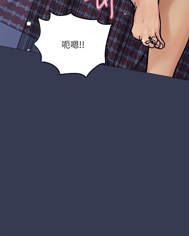 第47话-相亲相爱一家人-要对妈妈保密唷!-NOAH（第17张）