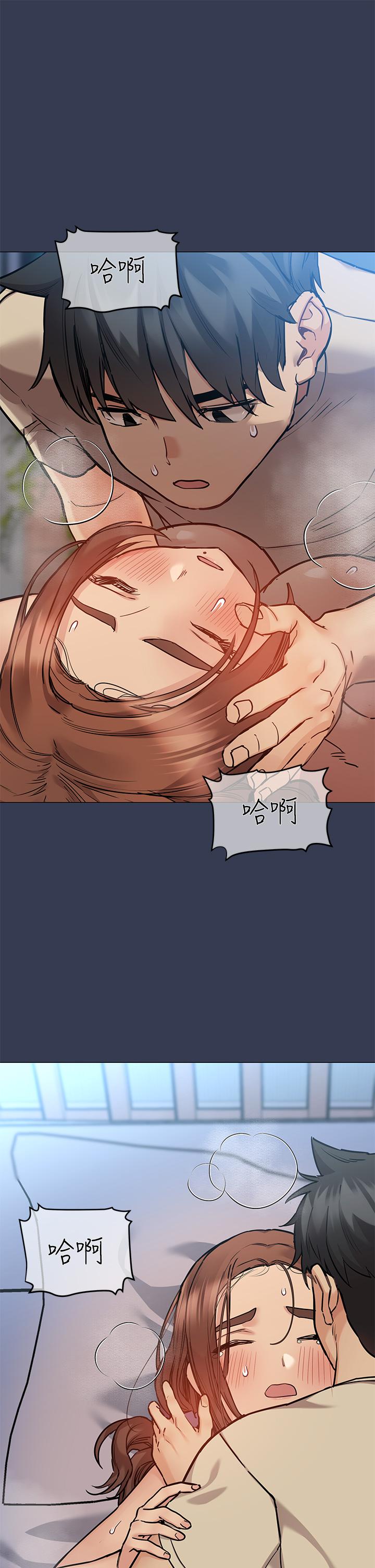 第47话-相亲相爱一家人-要对妈妈保密唷!-NOAH（第29张）