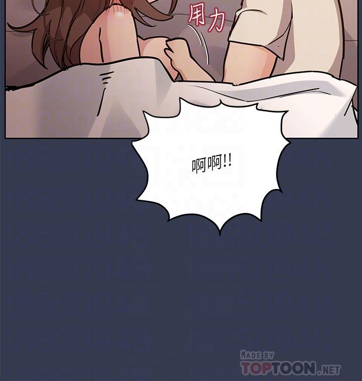 第48话-你未来的老婆一定很性福-要对妈妈保密唷!-NOAH（第6张）