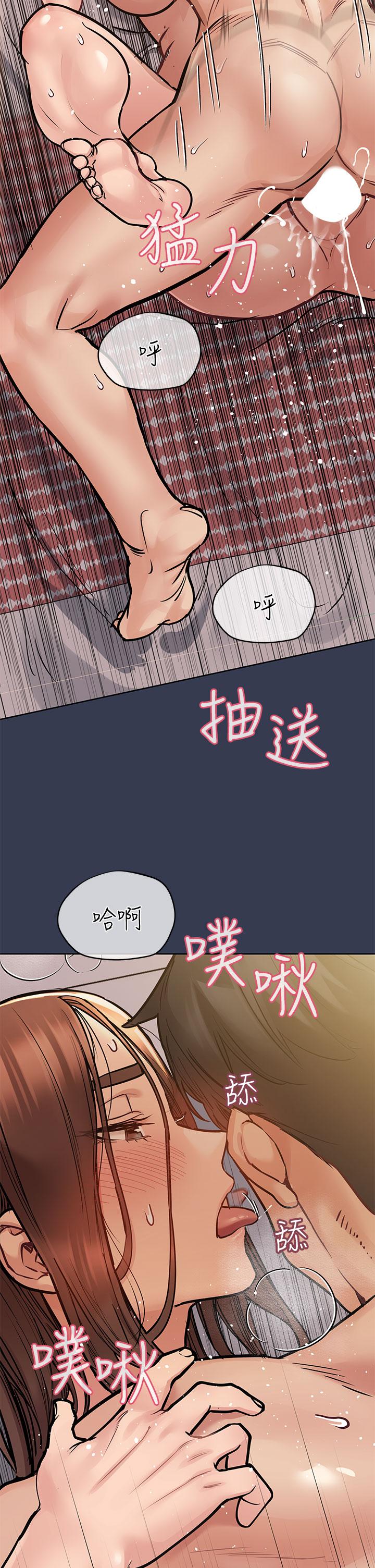 第48话-你未来的老婆一定很性福-要对妈妈保密唷!-NOAH（第47张）