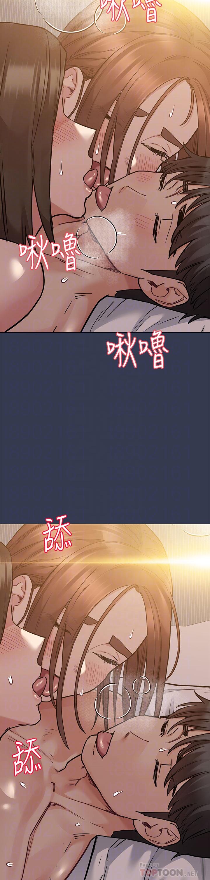 第51话-共享肉棒的好姐妹-要对妈妈保密唷!-NOAH（第8张）