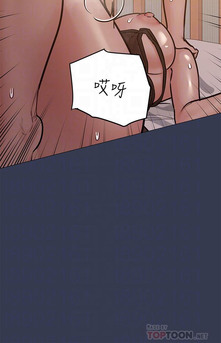 第51话-共享肉棒的好姐妹-要对妈妈保密唷!-NOAH（第12张）