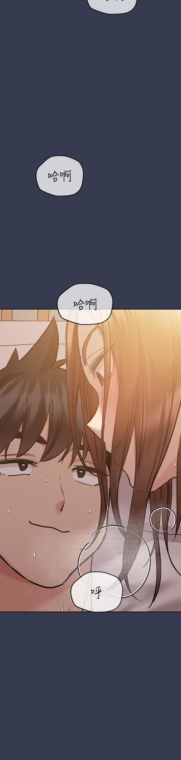 第53话-被巨乳夹攻的滋味-要对妈妈保密唷!-NOAH（第2张）
