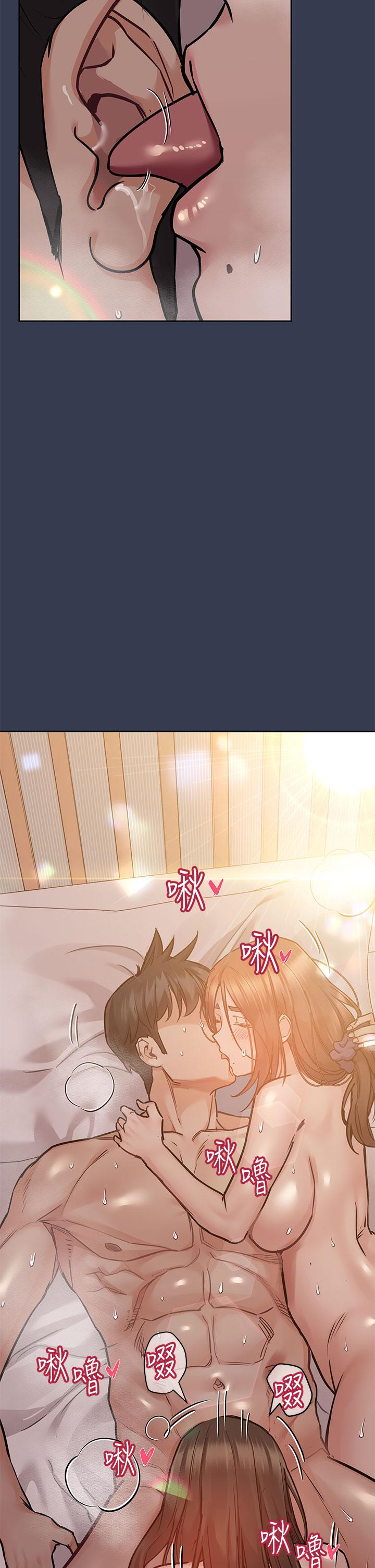 第53话-被巨乳夹攻的滋味-要对妈妈保密唷!-NOAH（第5张）