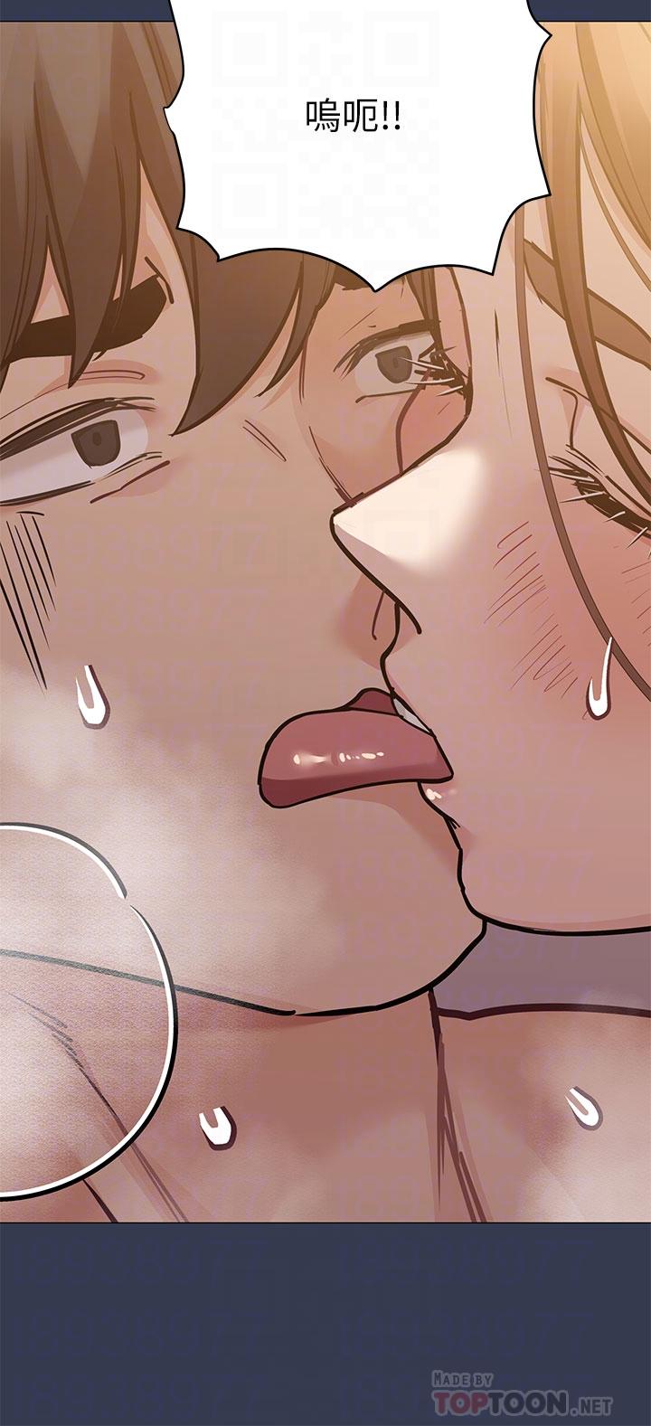 第53话-被巨乳夹攻的滋味-要对妈妈保密唷!-NOAH（第12张）