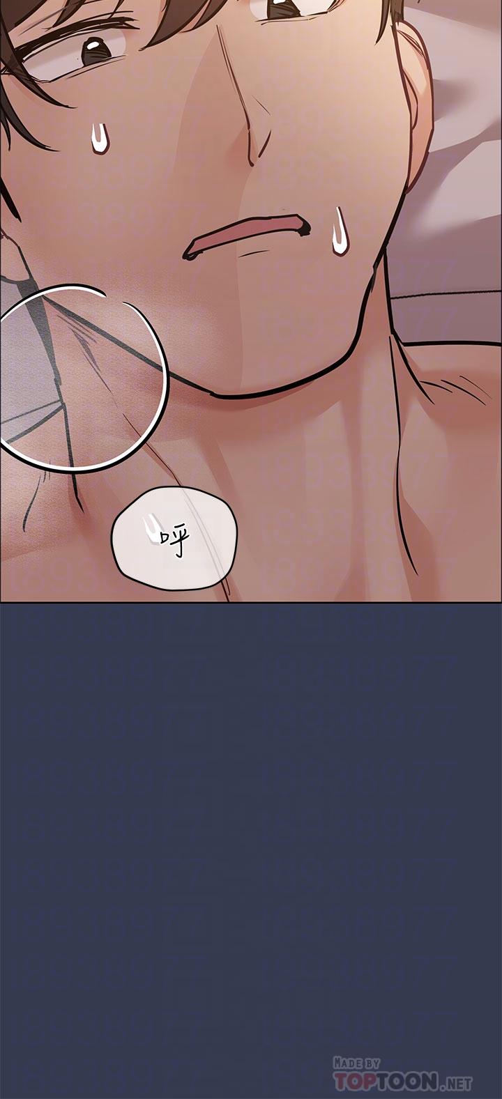 第53话-被巨乳夹攻的滋味-要对妈妈保密唷!-NOAH（第18张）