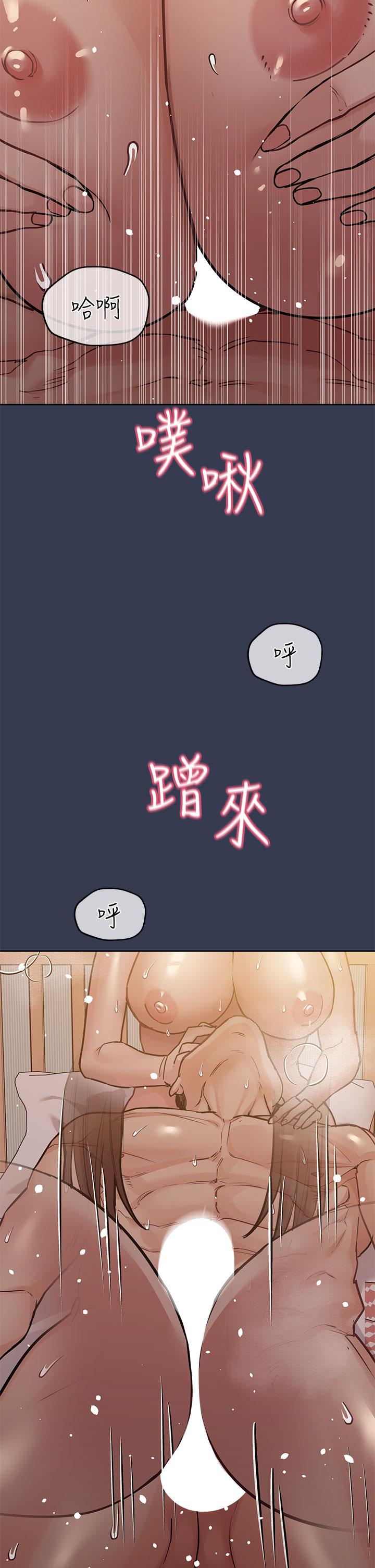 第53话-被巨乳夹攻的滋味-要对妈妈保密唷!-NOAH（第28张）