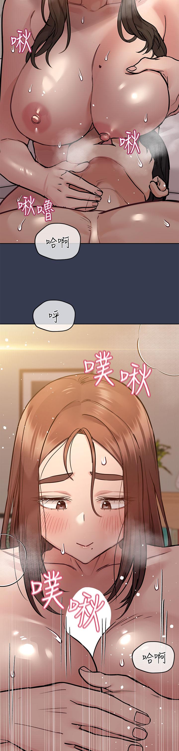 第53话-被巨乳夹攻的滋味-要对妈妈保密唷!-NOAH（第32张）