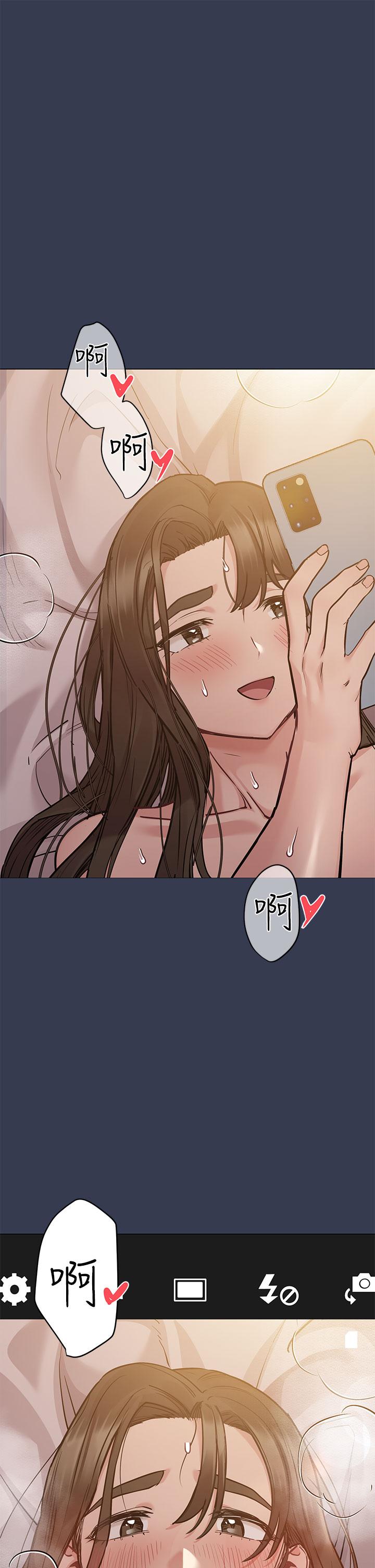 第54话-在肉棒前破裂的友情-要对妈妈保密唷!-NOAH（第1张）