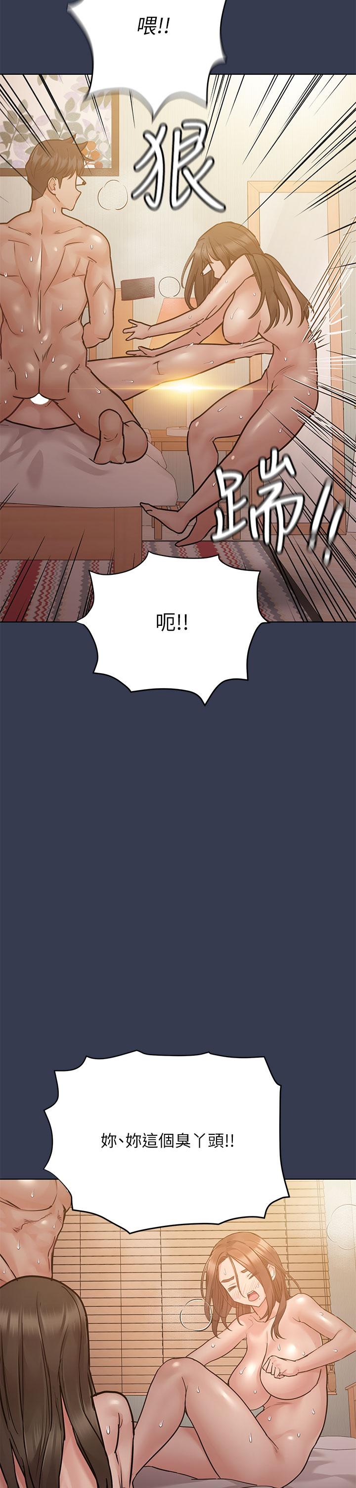 第54话-在肉棒前破裂的友情-要对妈妈保密唷!-NOAH（第9张）