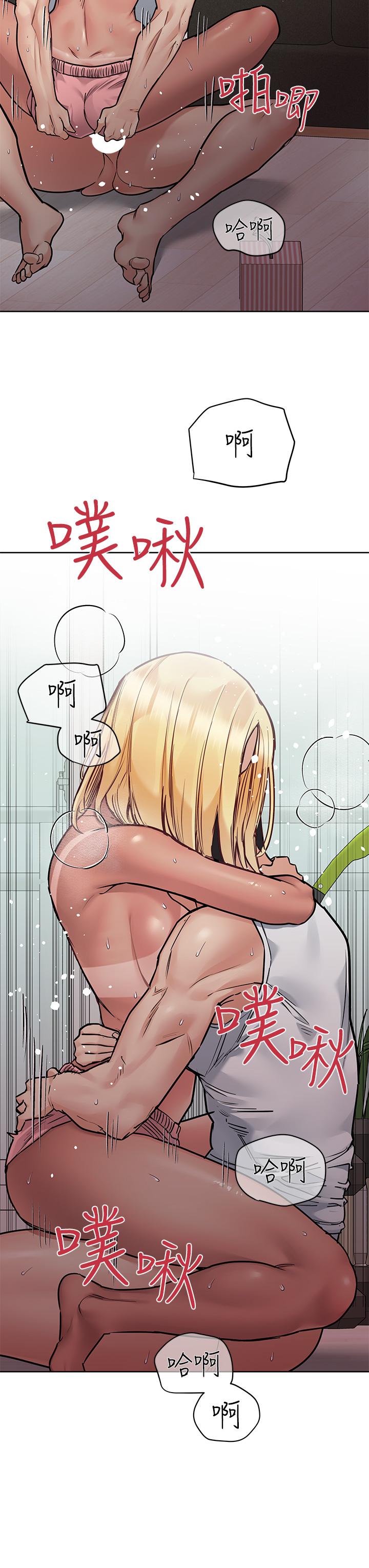 第57话-在妈妈面前干女儿-要对妈妈保密唷!-NOAH（第21张）
