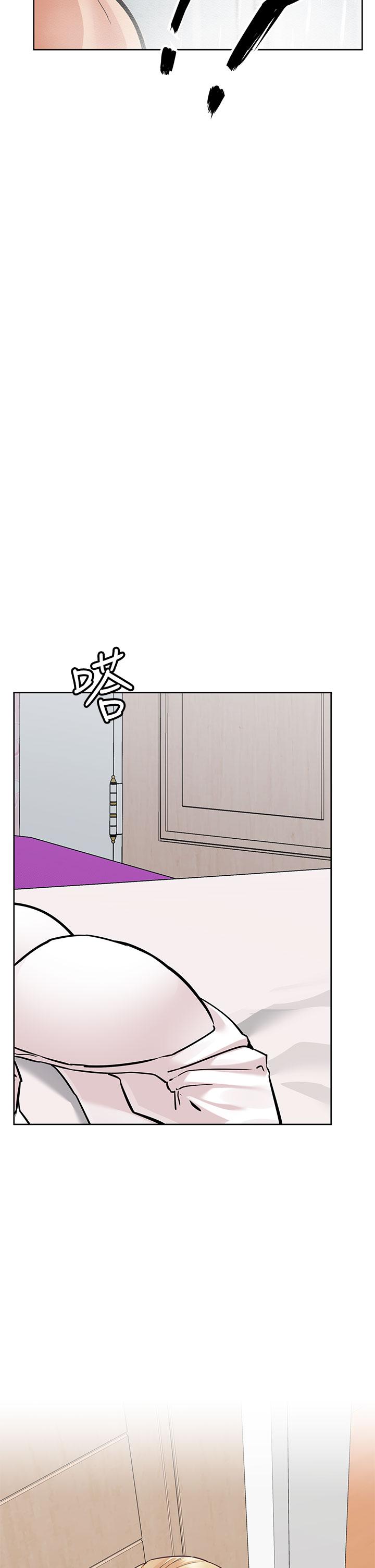 第58话-大家一起脱光洗澡吧-要对妈妈保密唷!-NOAH（第35张）