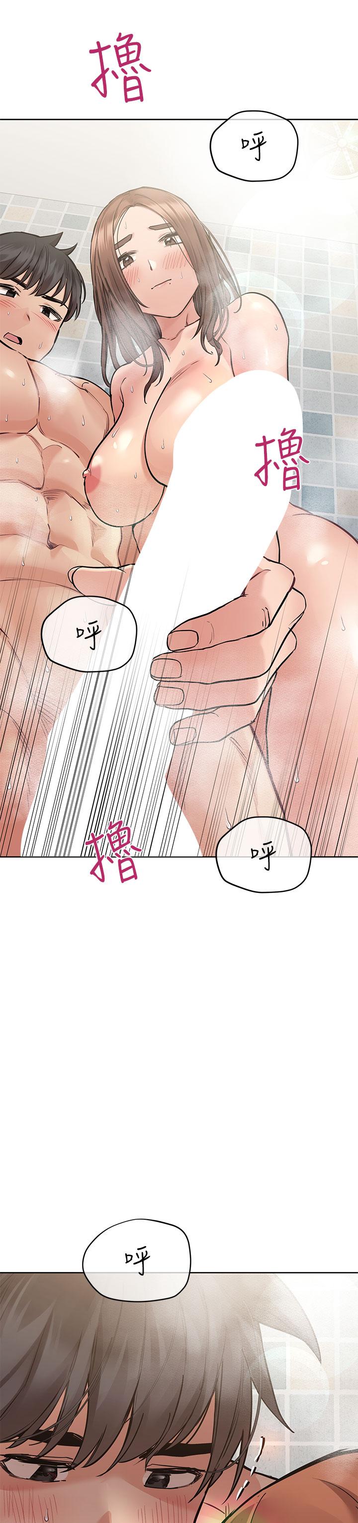 第59话-充满淫欲气息的浴室-要对妈妈保密唷!-NOAH（第3张）