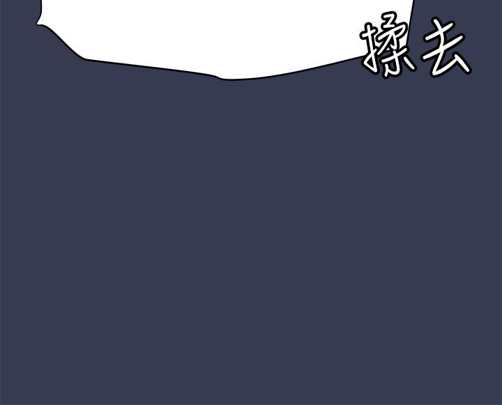 第65话-我才是电灯泡吗-要对妈妈保密唷!-NOAH（第36张）