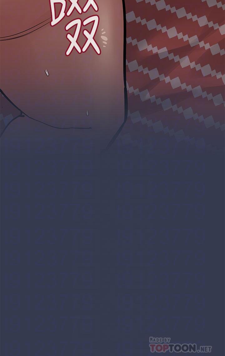 第67话-性感的娇喘声-要对妈妈保密唷!-NOAH（第6张）