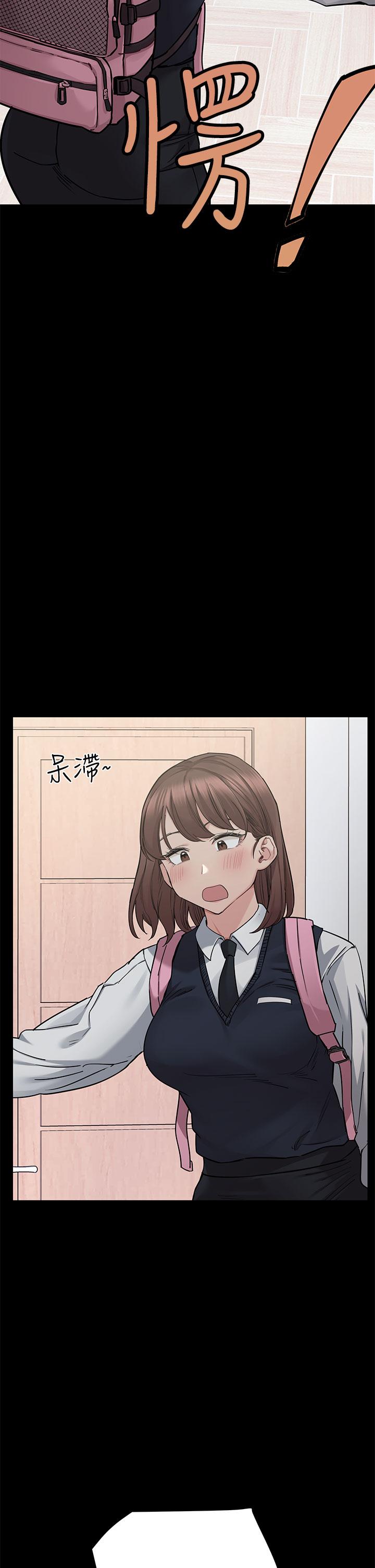 第69话-母女和解的火热夜晚-要对妈妈保密唷!-NOAH（第5张）