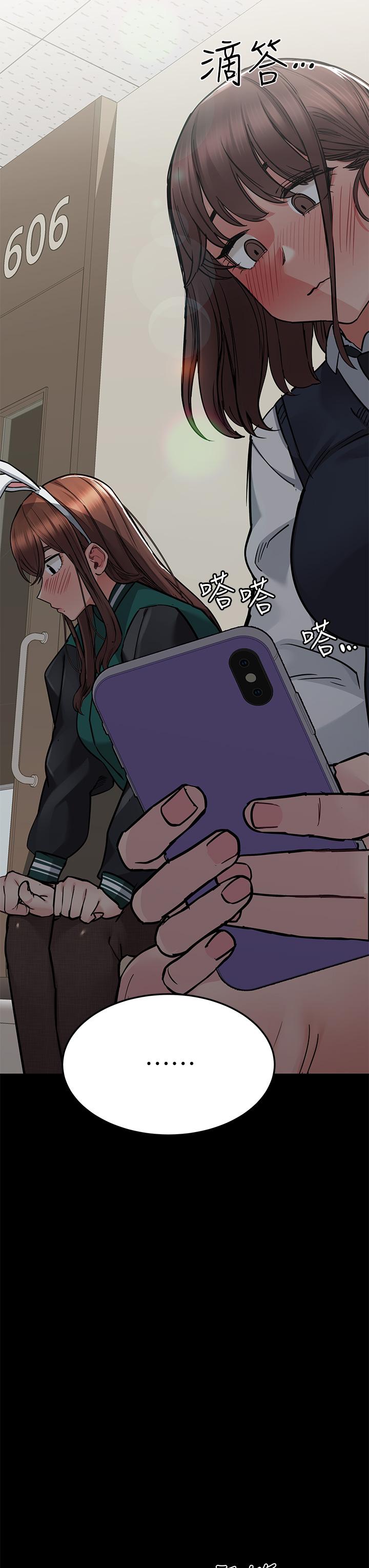 第69话-母女和解的火热夜晚-要对妈妈保密唷!-NOAH（第20张）