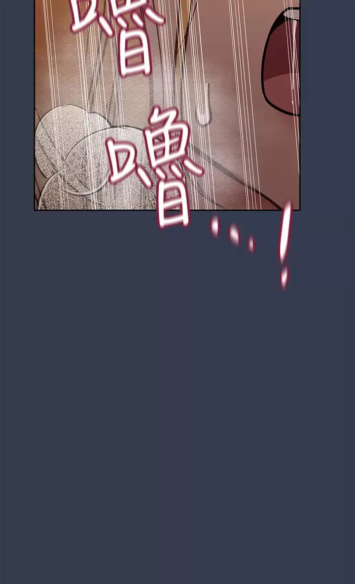 第70话-舔舔你出生的地方-要对妈妈保密唷!-NOAH（第41张）