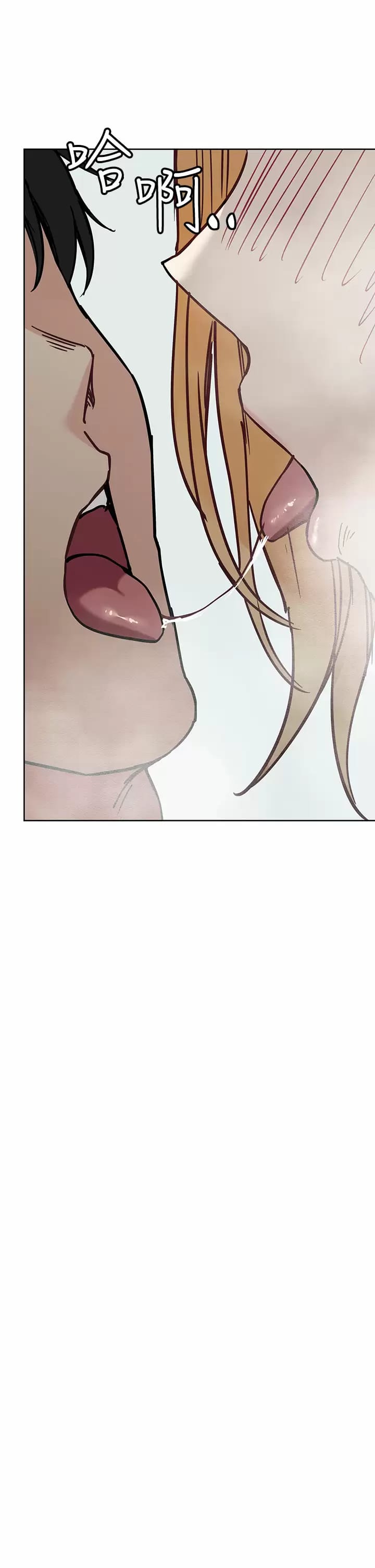 第70话-舔舔你出生的地方-要对妈妈保密唷!-NOAH（第54张）
