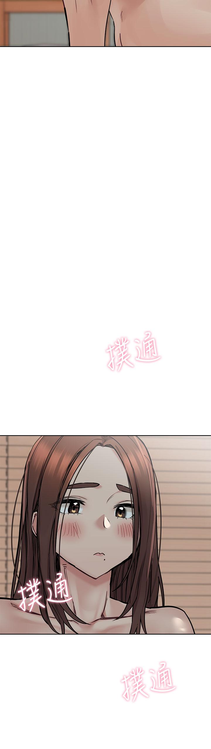 第71话-暧昧的眉目传情-要对妈妈保密唷!-NOAH（第5张）