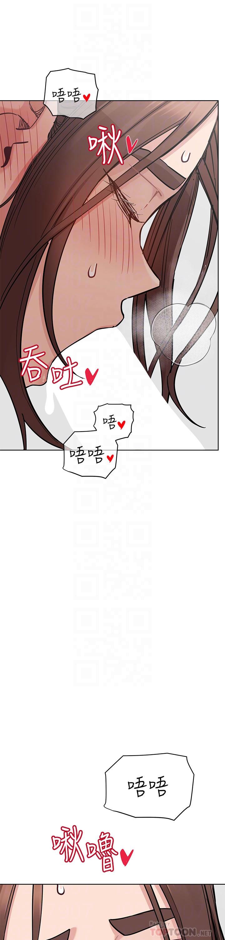 第73话-跑到女儿房间打炮-要对妈妈保密唷!-NOAH（第6张）