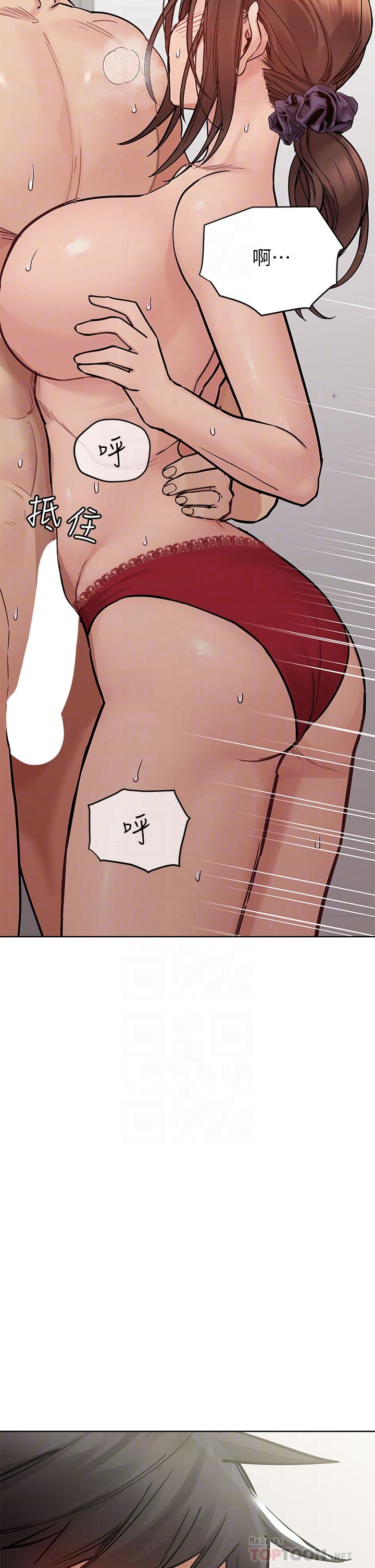 第73话-跑到女儿房间打炮-要对妈妈保密唷!-NOAH（第14张）