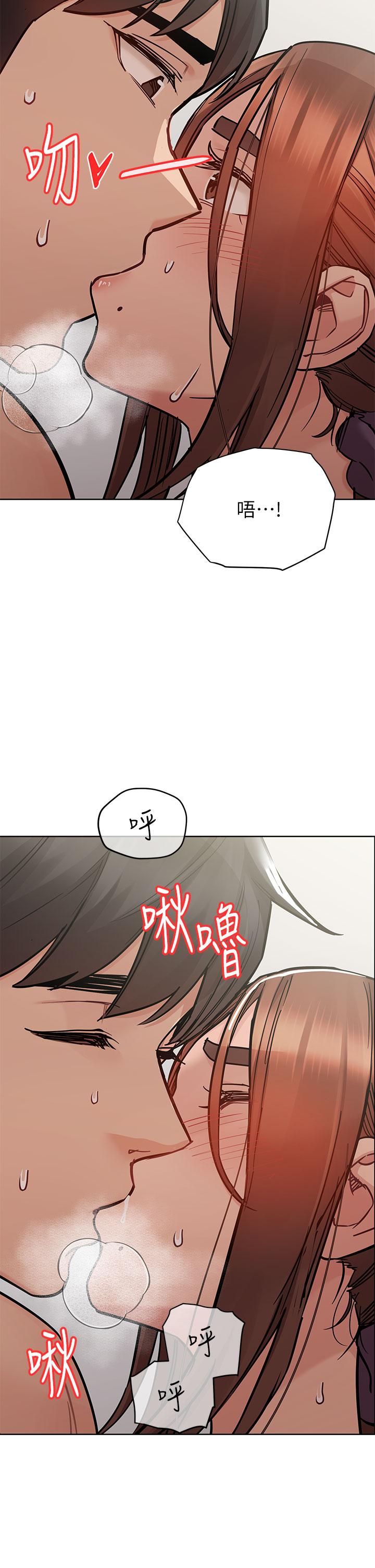 第73话-跑到女儿房间打炮-要对妈妈保密唷!-NOAH（第15张）