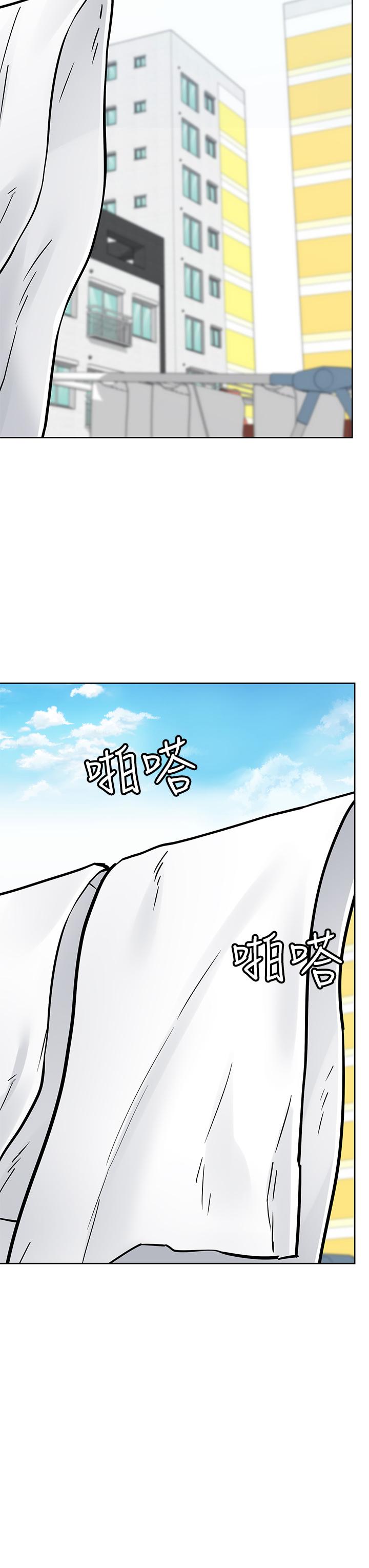 第74话-追求更亲密的母女关係-要对妈妈保密唷!-NOAH（第3张）