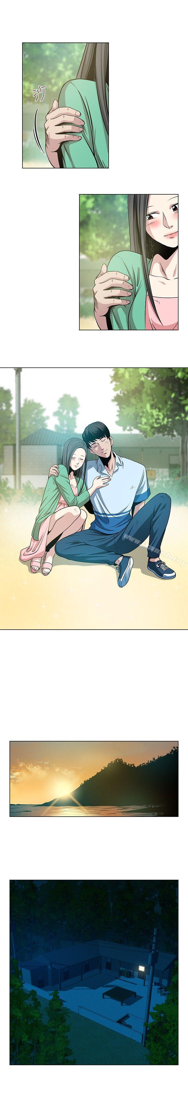第1话-要交换吗?-刘智爱 , 林型（第3张）