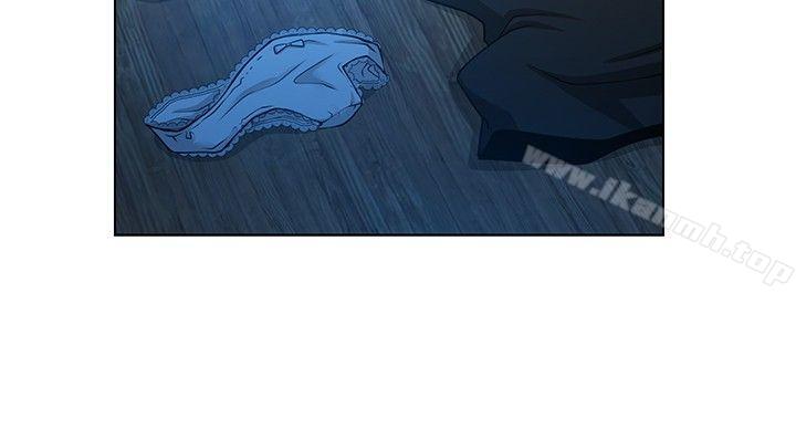 第1话-要交换吗?-刘智爱 , 林型（第14张）