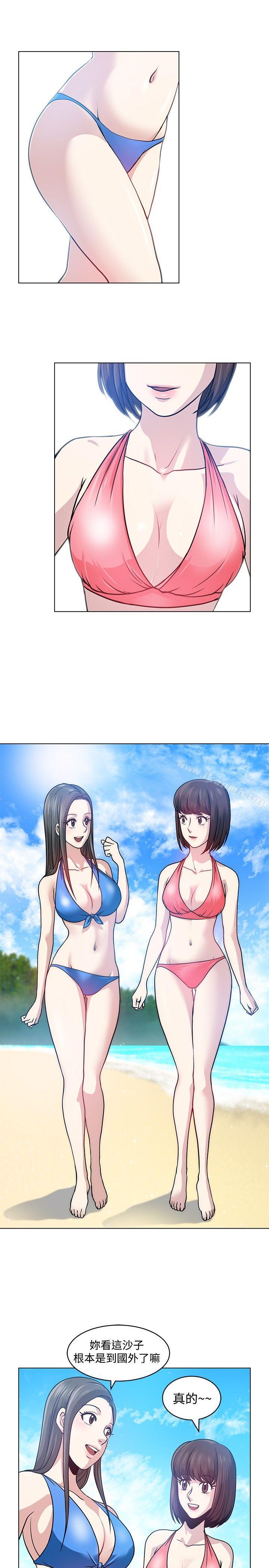 第5话-要交换吗?-刘智爱 , 林型（第19张）