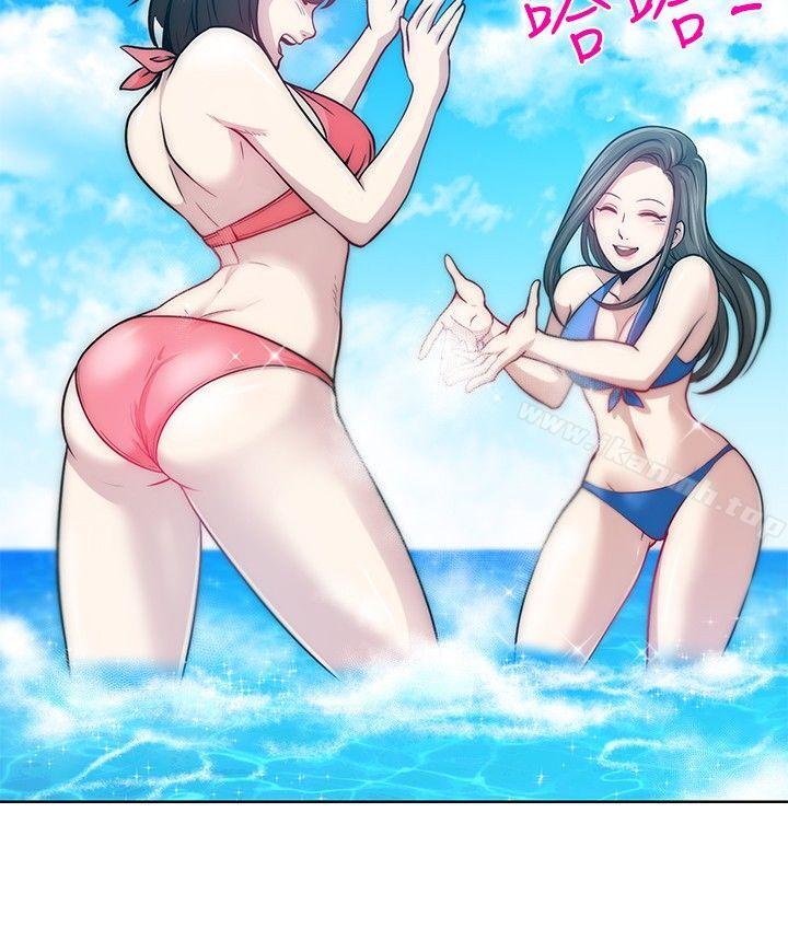 第6话-要交换吗?-刘智爱 , 林型（第6张）