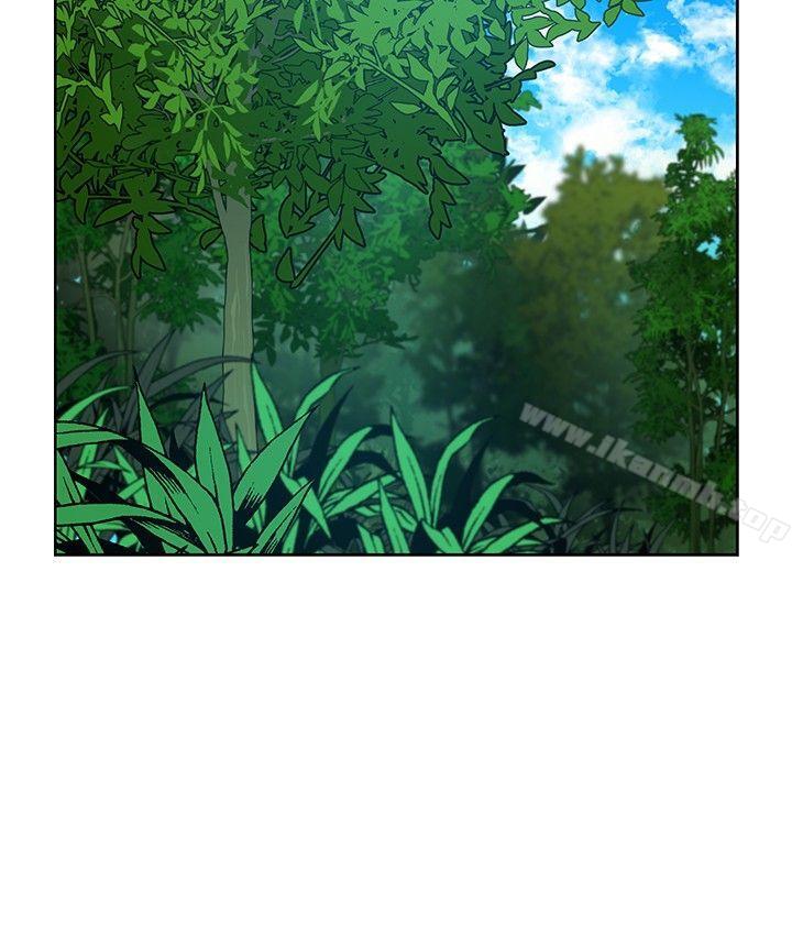 第7话-要交换吗?-刘智爱 , 林型（第4张）