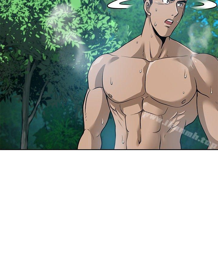 第7话-要交换吗?-刘智爱 , 林型（第24张）