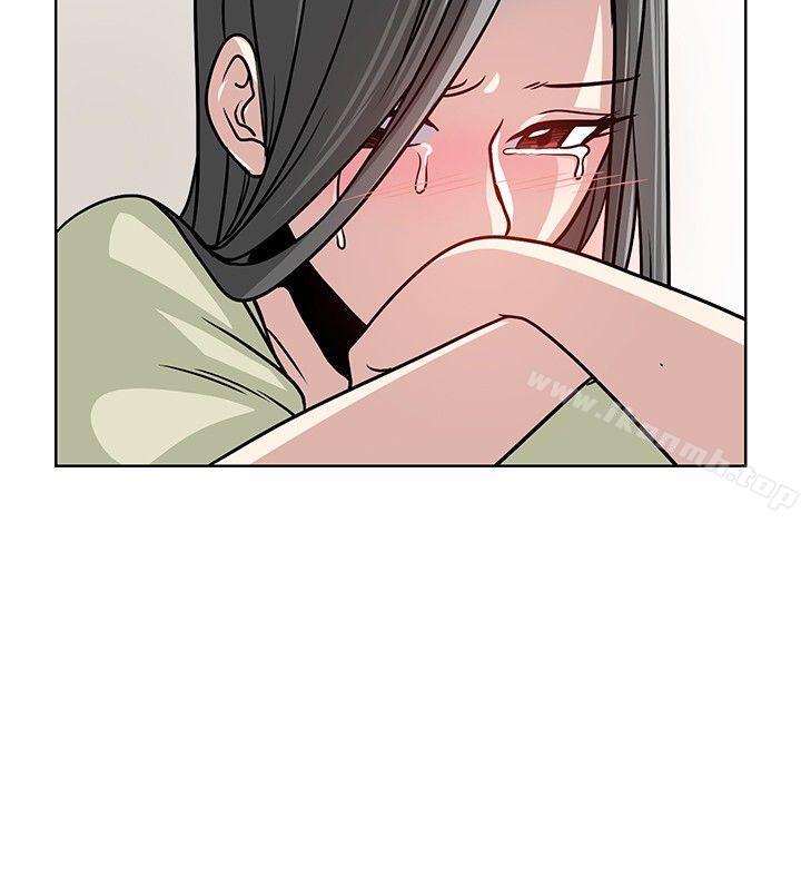 第8话-要交换吗?-刘智爱 , 林型（第14张）