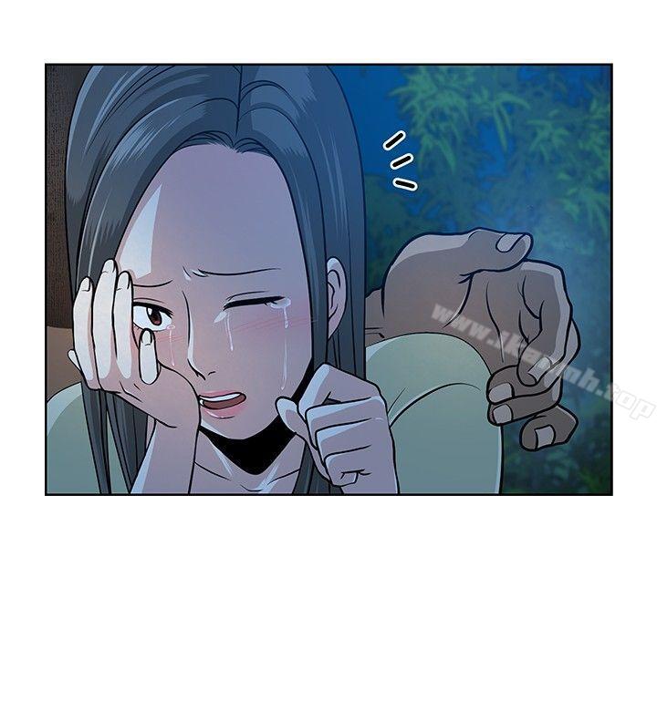 第9话-要交换吗?-刘智爱 , 林型（第9张）