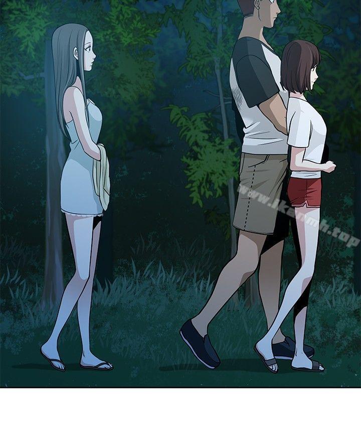 第10话-要交换吗?-刘智爱 , 林型（第20张）