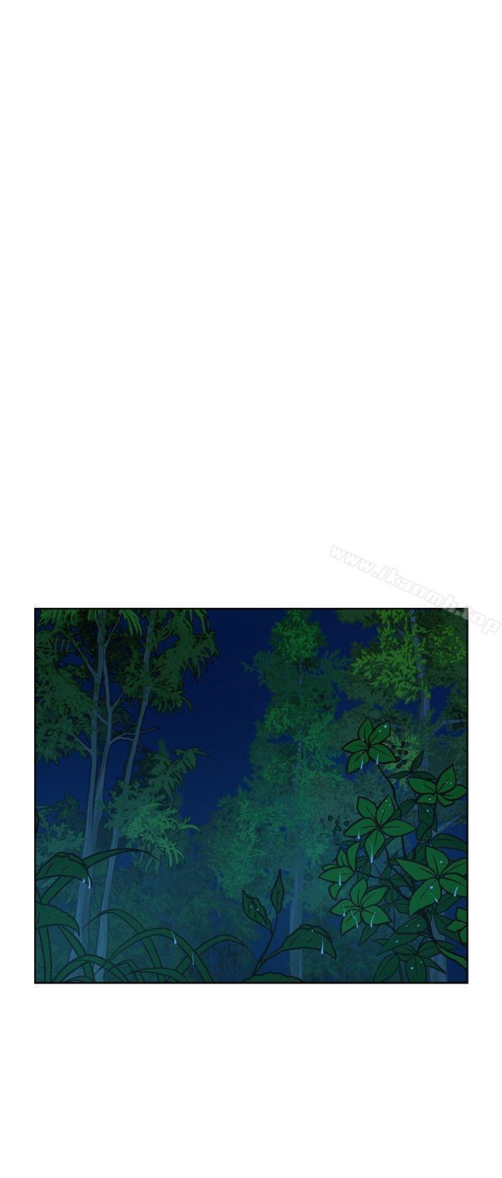 第16话-要交换吗?-刘智爱 , 林型（第8张）