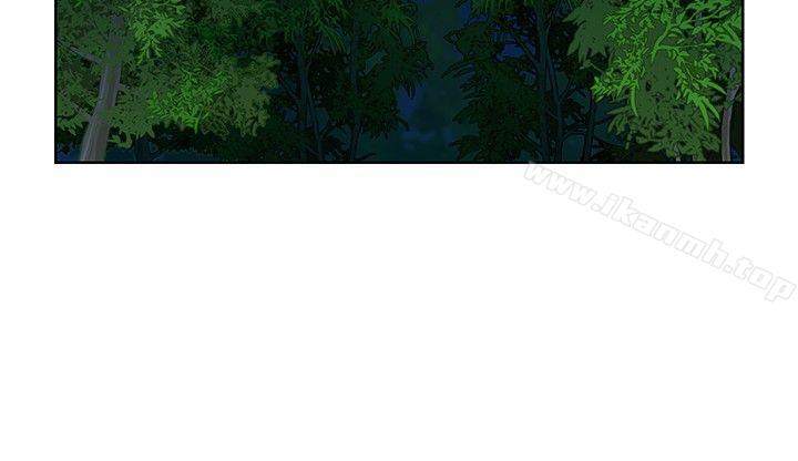 第16话-要交换吗?-刘智爱 , 林型（第18张）