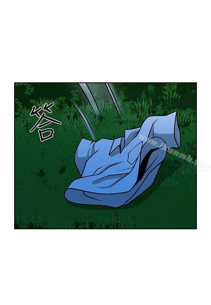 第20话-要交换吗?-刘智爱 , 林型（第12张）
