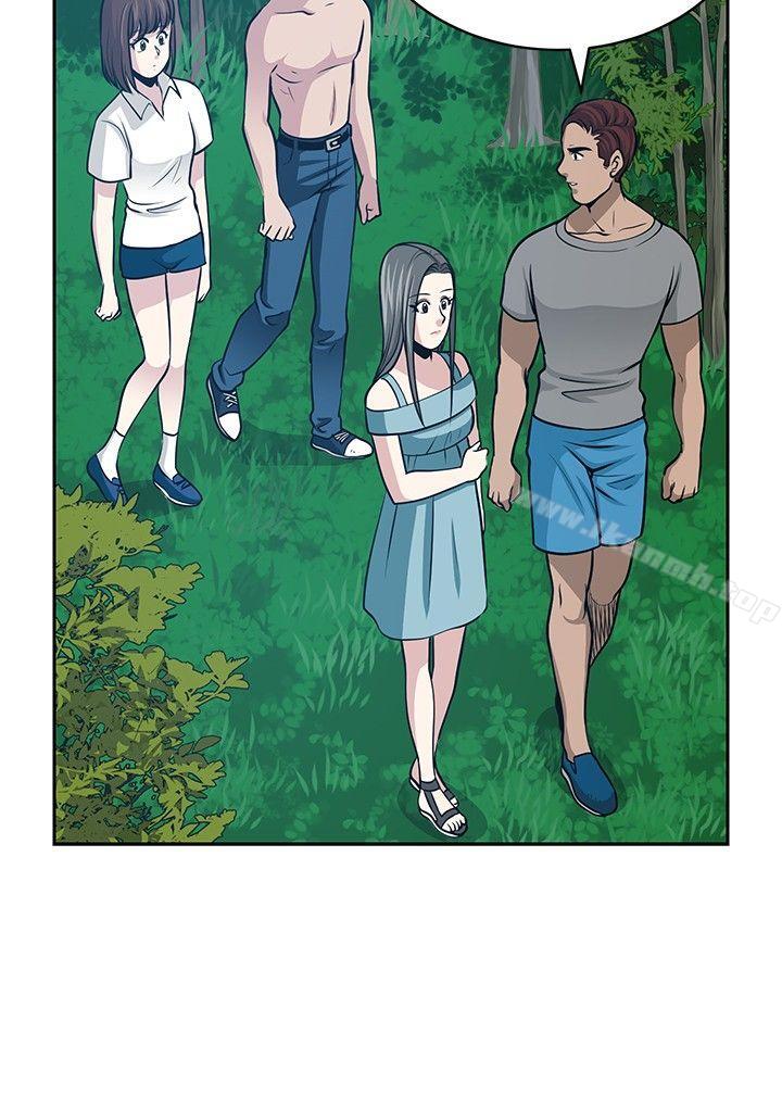 第22话-要交换吗?-刘智爱 , 林型（第8张）