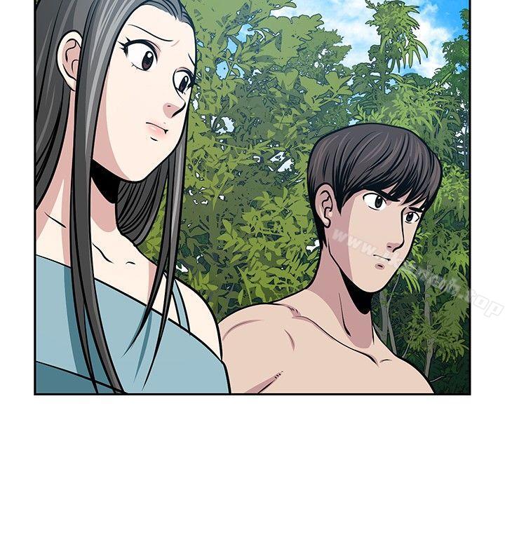 第22话-要交换吗?-刘智爱 , 林型（第16张）