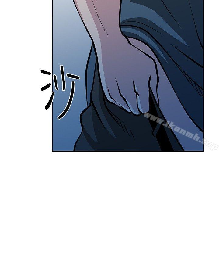 第25话-要交换吗?-刘智爱 , 林型（第12张）