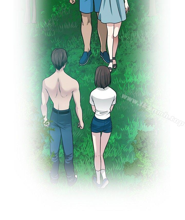 第25话-要交换吗?-刘智爱 , 林型（第16张）