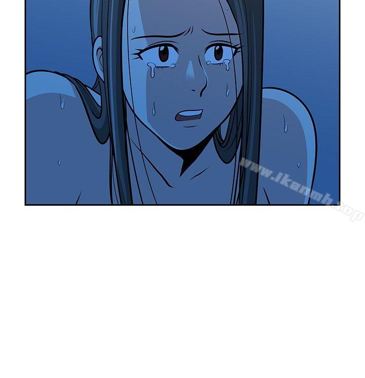 第27话-要交换吗?-刘智爱 , 林型（第8张）