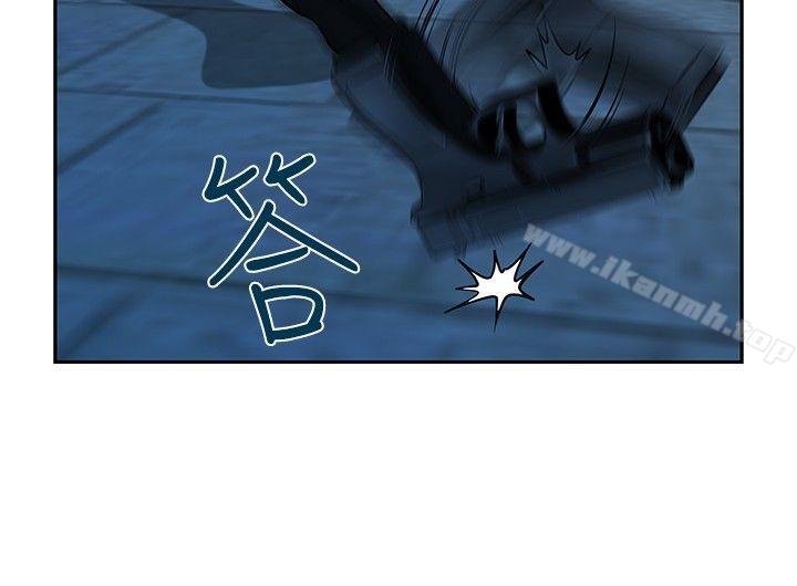 第29话-要交换吗?-刘智爱 , 林型（第6张）